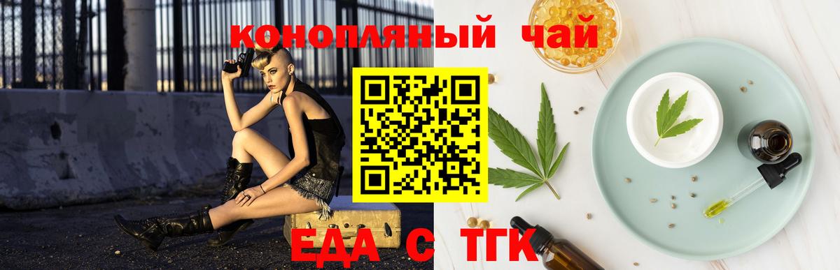 Cocaine  Cocaine  МАРИХУАНА  Вход с VPN  Меф МЯУ МЯУ   Кисловодск  Гашиш 