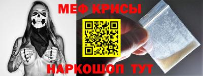 кокаин колумбия Кумертау