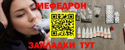 кокаин колумбия Кумертау
