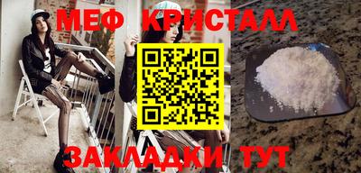 кокс Кулебаки