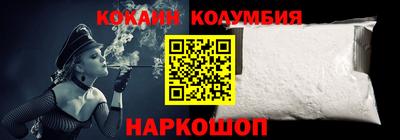 ешки Чебаркуль