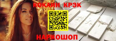 кокс Кулебаки