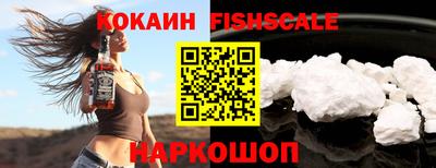 кокс Кулебаки