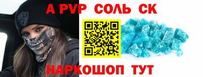 кокс Кулебаки
