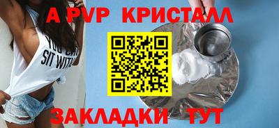 кокаин колумбия Кумертау