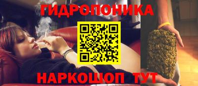 мефедрон Чапаевск