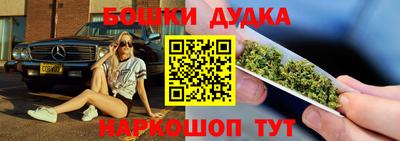 кокаин колумбия Кумертау