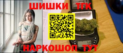 кокаин колумбия Кумертау