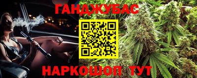 кокаин колумбия Кумертау