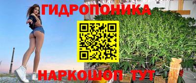кокаин колумбия Кумертау