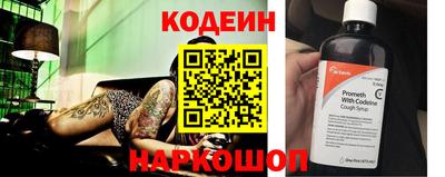кокс Кулебаки