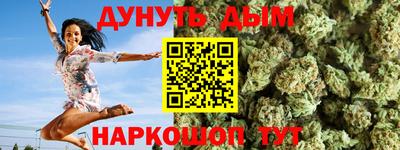 кокаин колумбия Кумертау