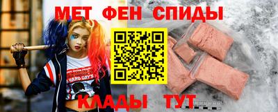 кокс Кулебаки