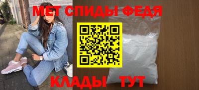 кокаин колумбия Кумертау