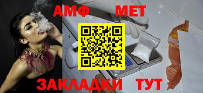 кокаин колумбия Кумертау