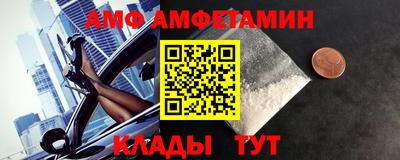 кокс Кулебаки