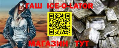 кокс Кулебаки