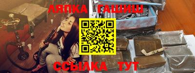 кокс Кулебаки