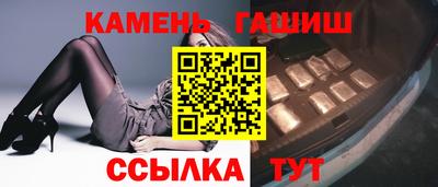кокс Кулебаки