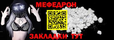 кокаин колумбия Кумертау