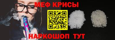 кокс Кулебаки