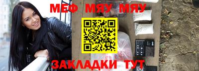 кокаин колумбия Кумертау