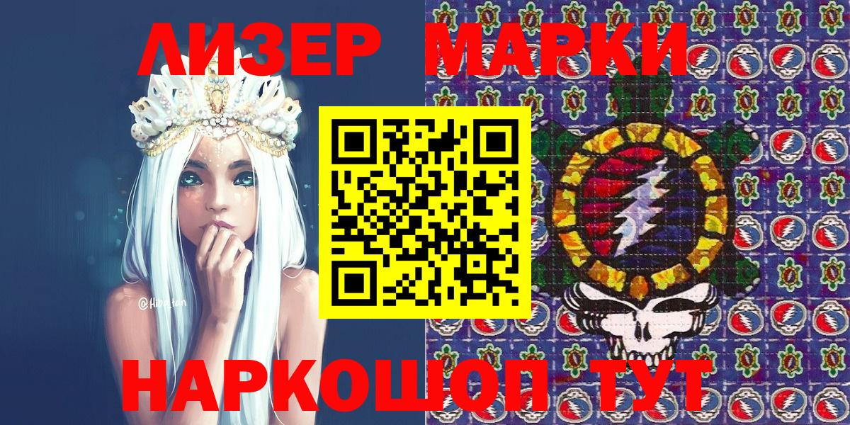 Альфа ПВП Кисловодск
